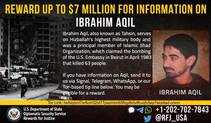 The wanted poster for Ibrahim Aqil handed out by the US security service