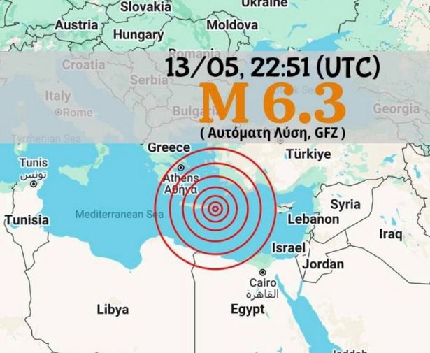 A map of the earthquake epicentre 