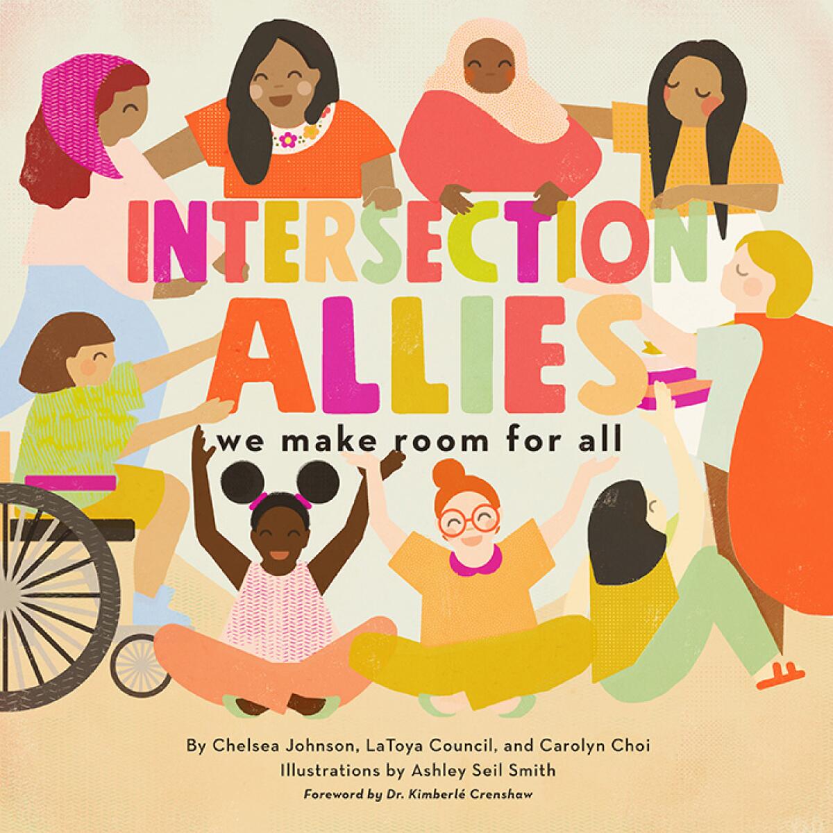 Cover of the book "IntersectionAllies: We Make Room for All" published by Dottir Press.