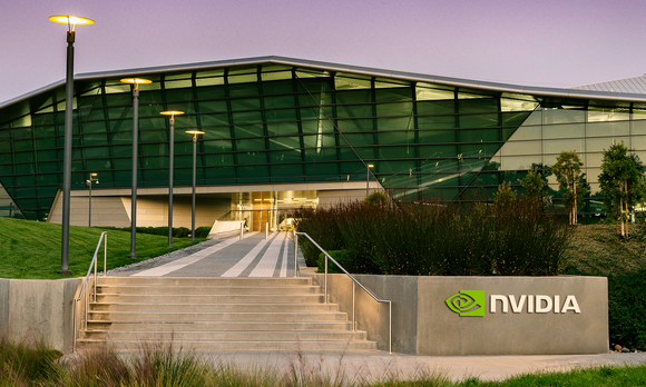 Nvidia's headquarters.